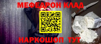 соль курить ск Усть-Илимск