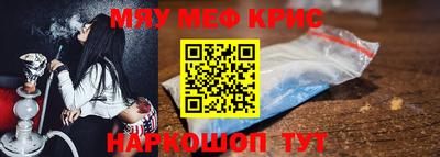 соль курить ск Усть-Илимск