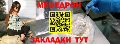 соль курить ск Усть-Илимск