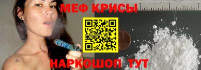 mix Усть-Джегута