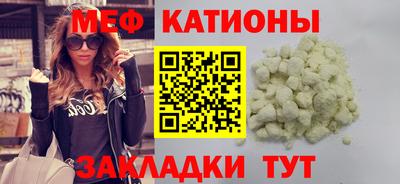 mix Усть-Джегута