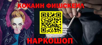 mix Усть-Джегута