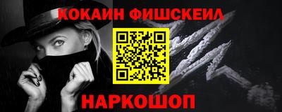 mix Усть-Джегута