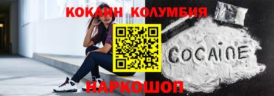 mix Усть-Джегута
