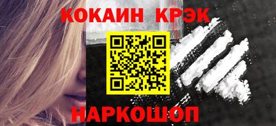 mix Усть-Джегута
