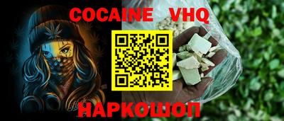 mix Усть-Джегута
