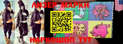 mix Усть-Джегута
