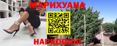 mix Усть-Джегута