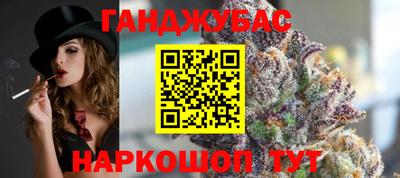 соль курить ск Усть-Илимск