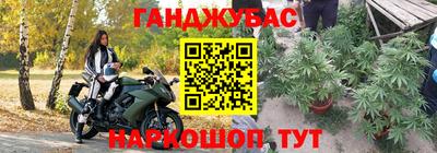 mix Усть-Джегута