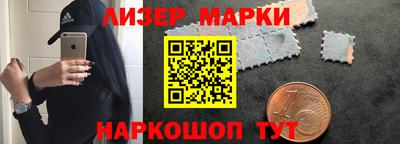 соль курить ск Усть-Илимск
