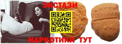 mix Усть-Джегута