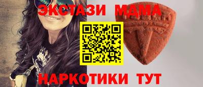 mix Усть-Джегута