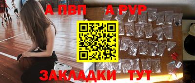 соль курить ск Усть-Илимск
