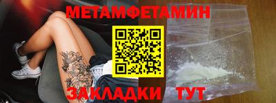 mix Усть-Джегута