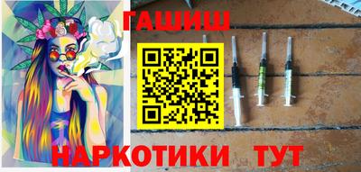 соль курить ск Усть-Илимск