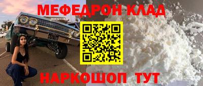 соль курить ск Усть-Илимск