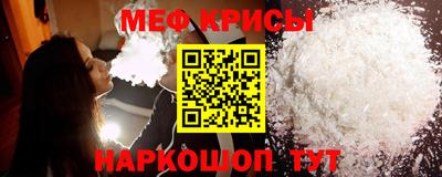 соль курить ск Усть-Илимск