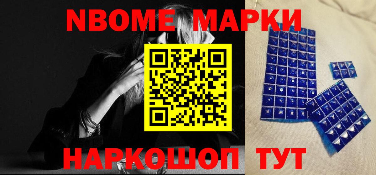 Лсд 25 экстази кислота  гидра как войти  Вход с VPN  Майский  LSD-25 экстази ecstasy 